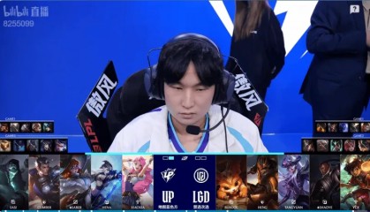 乐竞体育-UP 2-0 LGD：中期处理更胜一筹，UP横扫LGD拿到赛段首胜